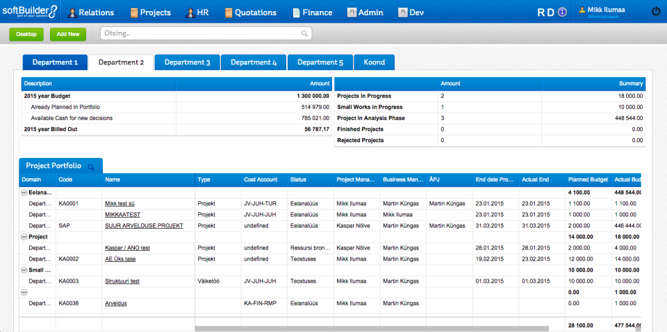 softbuilder-screenshot-0
