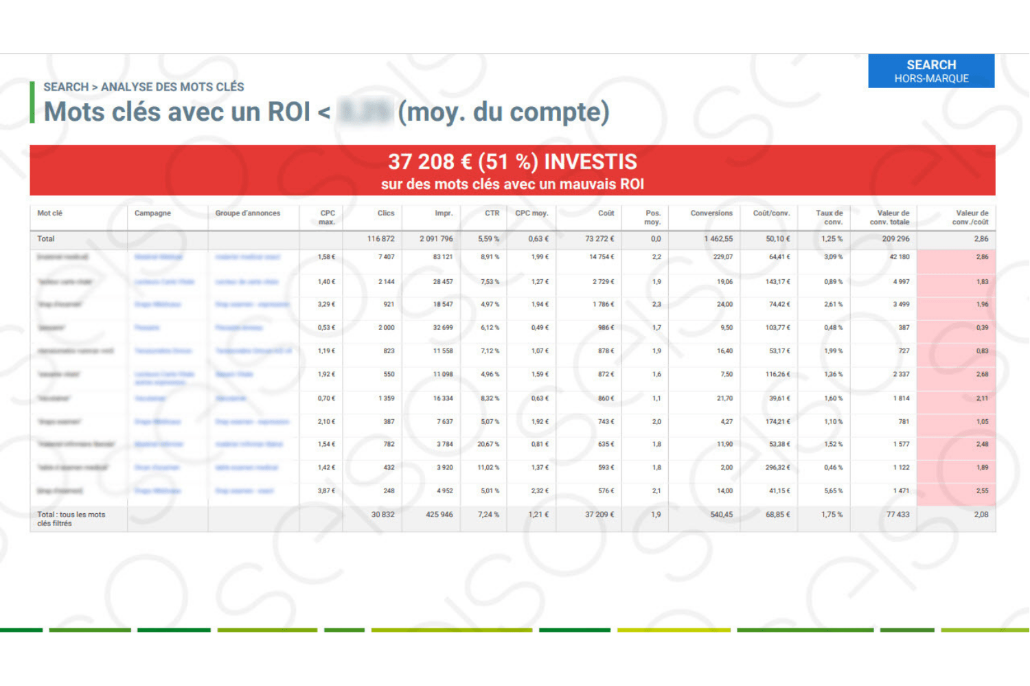 SEISO - Screenshot 10