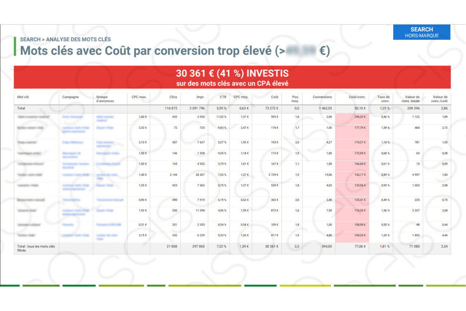 SEISO - Screenshot 11