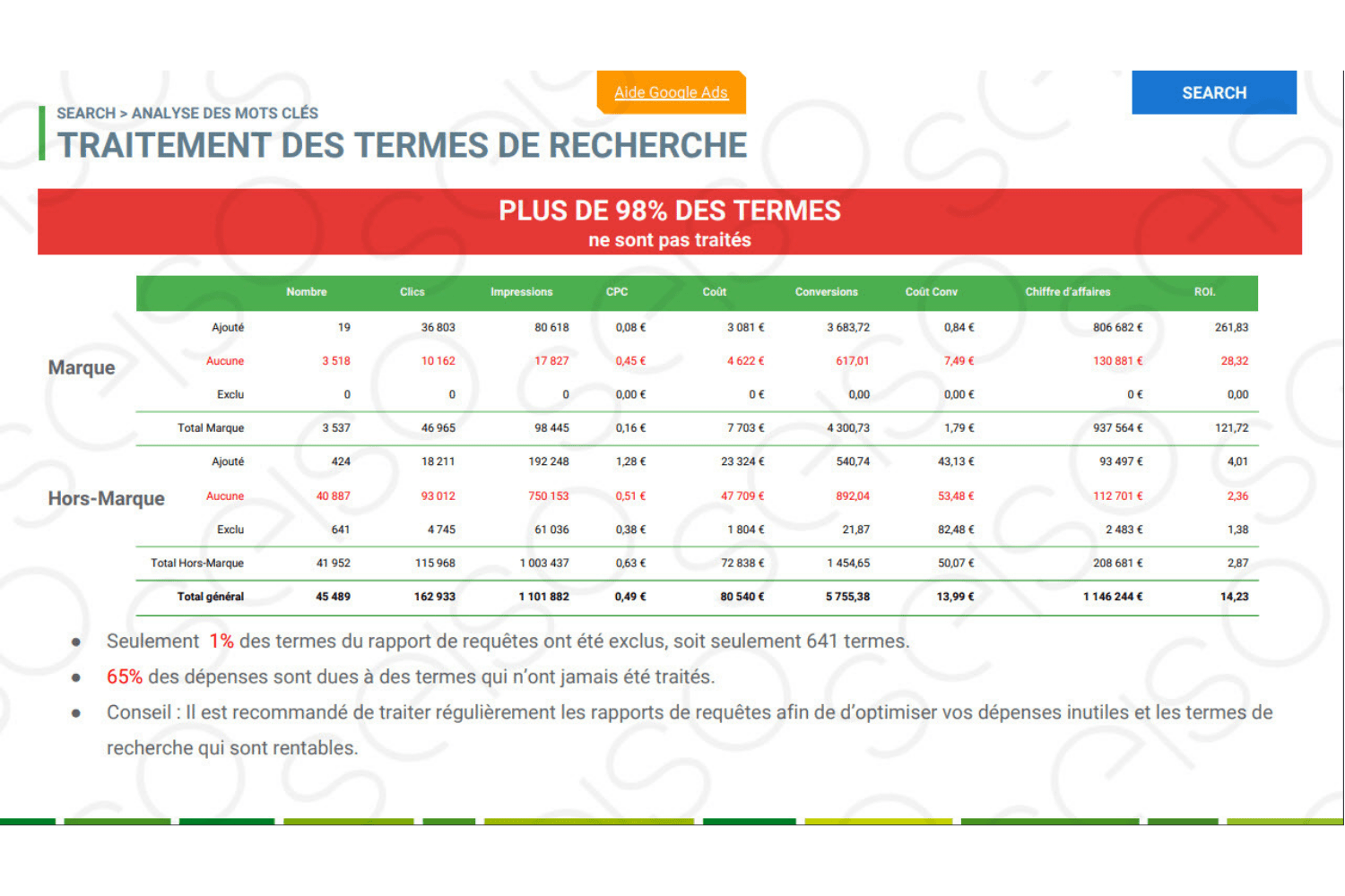 SEISO - Screenshot 13